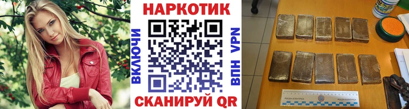 Наркошоп купить ГАШИШ  Галлюциногенные грибы  Амфетамин  Меф мяу мяу  Каннабис  Белебей