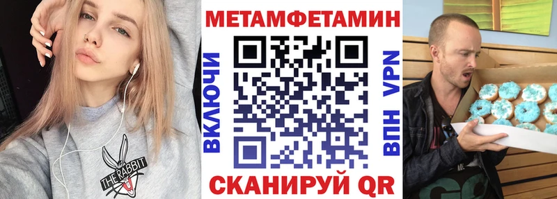 АМФ 98% Белебей