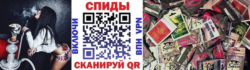 Бутират GHB Белебей
