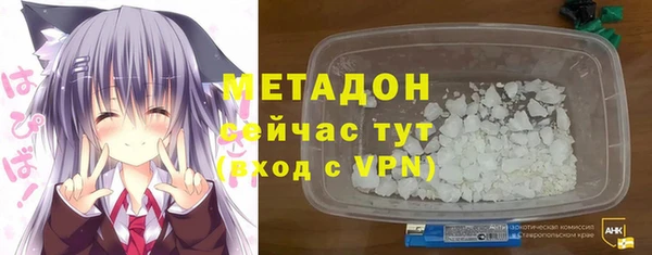 а пвп мука Костерёво