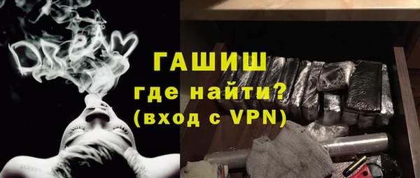 а пвп мука Костерёво