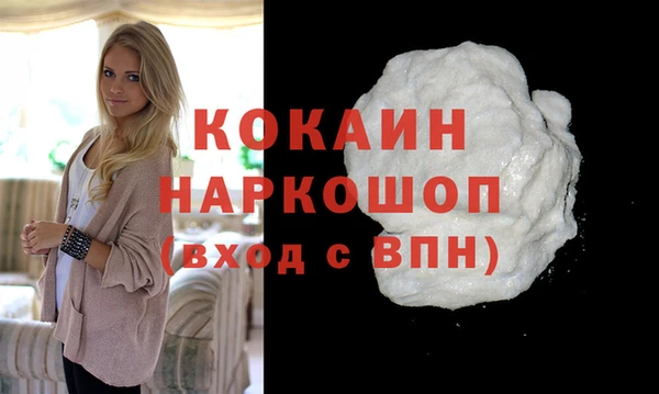 mdpv Валдай