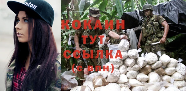 а пвп мука Костерёво