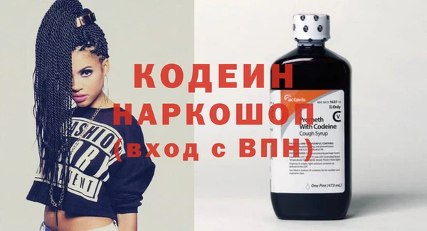 экстази Коряжма