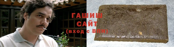 mdpv Валдай