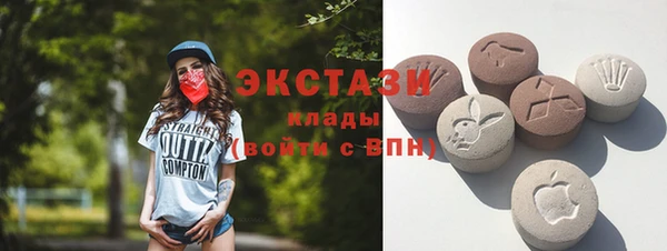 экстази Коряжма