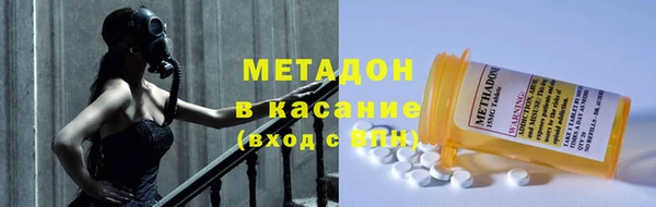 экстази Коряжма