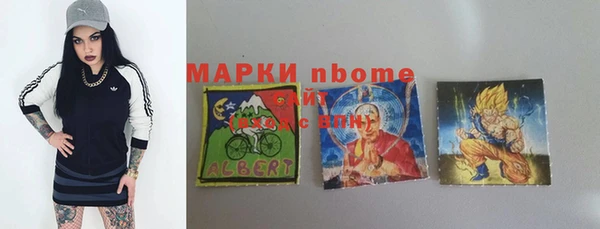 а пвп мука Костерёво