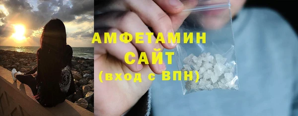 марки lsd Краснослободск