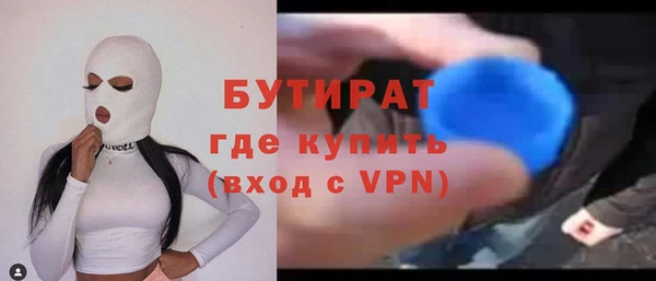 экстази Коряжма