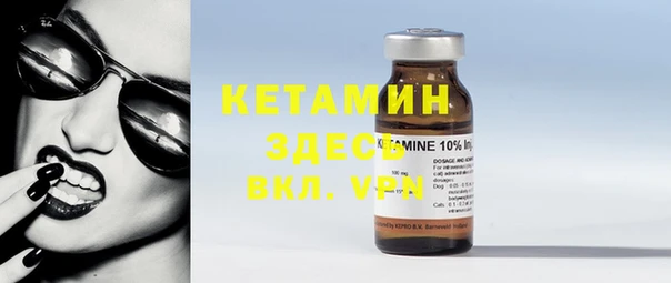 ГАЛЛЮЦИНОГЕННЫЕ ГРИБЫ Краснотурьинск