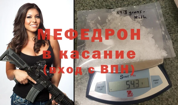 экстази Коряжма