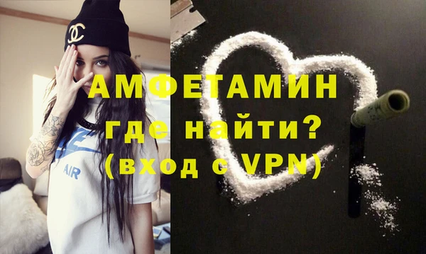 тгк Корсаков