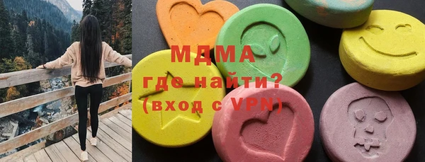 экстази Коряжма