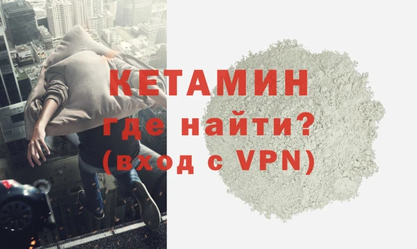 тгк Корсаков