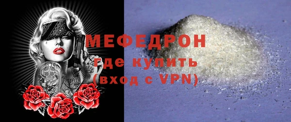 ГАЛЛЮЦИНОГЕННЫЕ ГРИБЫ Краснотурьинск