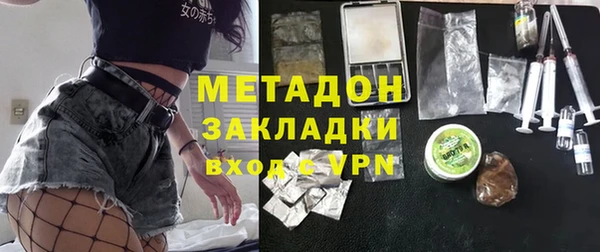 а пвп мука Костерёво