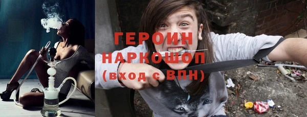 экстази Коряжма