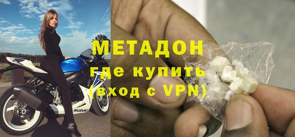 экстази Коряжма