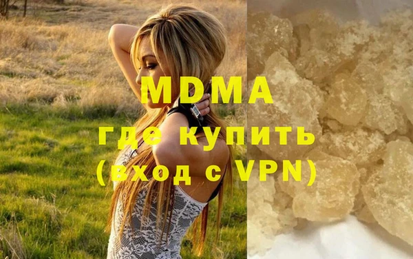 экстази Коряжма