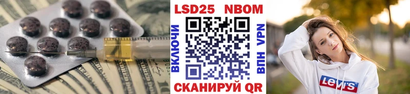 ЛСД экстази ecstasy  Купить где  Белебей 